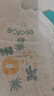 巴布豆（BOBDOG）新菠蘿拉拉褲XXL碼34片（14-17kg以上）嬰兒尿不濕超薄透氣 曬單實(shí)拍圖
