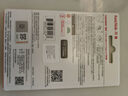 閃迪（SanDisk）256GB Type-C USB3.2 手機U盤(pán)DDC4 讀速高達400MB/s 自動(dòng)備份 手機電腦兩用 金屬雙接口大容量?jì)?yōu)盤(pán) 曬單實(shí)拍圖
