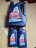 龍蟠[四件更優(yōu)惠]SONIC音速T1全合成機油APISN+汽機油5W40潤滑油1L 曬單實(shí)拍圖