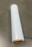 宜之選纏繞膜50cm*250m膜凈重2.07kg 單卷打包膜搬家包裝膜保護膜拉伸膜工業(yè)保鮮膜塑料pe膜 曬單實(shí)拍圖