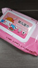 ?？低暎℉IKVISION）32GB TF（MicroSD）存儲卡U1 C10 4K視頻監(jiān)控卡行車記錄儀內(nèi)存卡 數(shù)碼高速存儲卡 曬單實(shí)拍圖