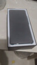 vivo iQOO Z10x 8GB+128GB 風(fēng)羽青 6500mAh超薄藍海電池 天璣7300 護眼LCD屏幕 電競手機 國家補貼 曬單實(shí)拍圖