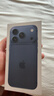 Apple/蘋(píng)果 iPhone 17 Pro 512GB 深藍(lán)色 支持移動(dòng)聯(lián)通電信5G 雙卡雙待手機(jī) 曬單實(shí)拍圖