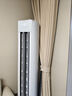 海爾（Haier）凈省電 2匹省電節能客廳立式柜機空調 KFR-50LW/E1-1 家電國家補貼20% 以舊換新 曬單實(shí)拍圖