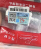潛水艇（Submarine）FH1/2F*1/2M三通分水器一進(jìn)二出主體黃銅分流器無(wú)開(kāi)關(guān)4分活接 曬單實(shí)拍圖