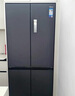 美的（Midea）M60系列雙子星539十字四開(kāi)門(mén)自動(dòng)制冰一體機雙系統超薄全零嵌冰箱MR-539WUSIPZE 家電國家補貼20% 曬單實(shí)拍圖