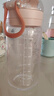物生物水杯女士tritan塑料杯高顏值隨手杯耐高溫兒童學(xué)生杯子生日禮物 曬單實(shí)拍圖