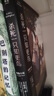 殺死一只知更鳥(niǎo)（2023新版。成長(cháng)教育傳世經(jīng)典，哈珀·李遺產(chǎn)委員會(huì )授權，官方圖像小說(shuō)版_Goodreads評分高達4.43） 曬單實(shí)拍圖