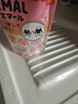 花王（KAO）真絲羊毛洗滌劑810ml 羊絨絲毛凈柔順中性洗衣液日本進(jìn)口 曬單實(shí)拍圖