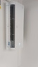 海爾（Haier）新品【小紅花】新一級能效 家用變頻冷暖空調掛機 獨立除濕 臥室省電靜音防直吹空調 國家補貼20% 1.5匹 一級能效 新品凈省電 35E1-1 曬單實拍圖
