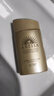 安熱沙（Anessa）金燦倍護防曬乳60mL 小金瓶安耐曬 曬單實(shí)拍圖