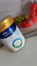 美素佳兒（Friso）皇家幼兒配方奶粉3段（1-3歲幼兒適用）800g*3 乳鐵蛋白 (新國標) 曬單實(shí)拍圖
