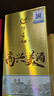 瀘州老窖高興美酒 品藏  52度 濃香型白酒248ml 單瓶送禮自飲口糧送禮 曬單實(shí)拍圖