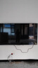 創(chuàng  )維電視75A5D Pro 75英寸電視機Mini LED 240Hz S+高透屏回音壁 智能平板液晶游戲 家電國家補貼20% 曬單實(shí)拍圖