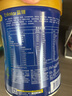 美贊臣藍臻 兒童奶粉 配方調制乳粉4段(3歲以上)800g*6 全面營(yíng)養 自護力 曬單實(shí)拍圖