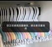 佳幫手兒童衣架 可伸縮寶寶嬰兒晾衣架衣柜衣服掛架可疊掛彩虹7色14只 曬單實(shí)拍圖