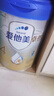 愛(ài)他美（Aptamil）卓傲幼兒配方奶粉3段（12—36月齡） 800g*1罐  愛(ài)他美卓傲 曬單實(shí)拍圖