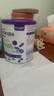紐康特氨基酸1+段奶粉香草味完全水解無(wú)乳糖防腹瀉無(wú)敏配方嬰幼兒奶粉 波蘭1+段原味（1歲+）[1罐裝] 曬單實(shí)拍圖