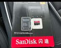閃迪（SanDisk）256GB TF(MicroSD)內存卡 4K極速金卡A2 V30 U3行車(chē)記錄儀 運動(dòng)相機無(wú)人機 監控存儲卡 讀190MB/s 曬單實(shí)拍圖