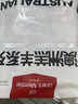 1號會(huì )員店 澳洲原切精修羔羊肩排 凈重2斤 生鮮羊肉羊排 西餐燒烤烤肉食材 曬單實(shí)拍圖
