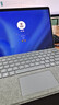 MicrosoftSurface Pro11驍龍版平板電腦筆記本二合一/5G/高通便攜商務(wù)辦公 亮鉑金|全新國(guó)行正品 驍龍XElite(12核)32G+1T 單平板（送四件套） 曬單實(shí)拍圖