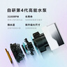 九州風(fēng)神（DEEPCOOL）冰魔方360CPU水冷散熱器（無(wú)限鏡像冷頭/高性能馬達/PWM調速/多平臺易安裝/LT720） 曬單實(shí)拍圖