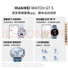HUAWEI WATCH GT 5 冰晶藍41mm華為智能手表情緒健康助手玄璣感知系統 曬單實(shí)拍圖