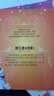 阿凡提的故事全集 注音版 全7冊   中國經(jīng)典動(dòng)畫(huà)大全集 曬單實(shí)拍圖