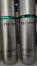 百雀羚（PECHOIN）【馬柏全同款】超A2.0肌初賦能（水100ml+乳100ml）保濕補(bǔ)水套裝 曬單實(shí)拍圖