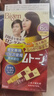 Bigen美源進(jìn)口可瑞慕染發(fā)膏 自然棕色6G?植萃蓋白發(fā)染發(fā)劑固色輕松染 曬單實(shí)拍圖
