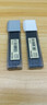 得力（deli）大容量HB自動(dòng)鉛筆替芯0.5mm 學(xué)生文具活動(dòng)鉛芯不易斷芯100根/盒SH207考試 曬單實(shí)拍圖