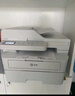 聯(lián)想至像M3 Plus黑白激光自動(dòng)雙面辦公打印機手機無(wú)線(xiàn)有線(xiàn)家用自動(dòng)輸稿一體機復印掃描 曬單實(shí)拍圖