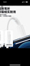 WITGOER充電器適用于蘋果20W快充套裝充電頭PD數(shù)據(jù)線iPhone14promax13/12/11手機(jī)xs平板xr插頭1.5米type-c 曬單實(shí)拍圖