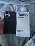 小米（MI）REDMI Turbo 4 Pro 第四代驍龍8s 7550mAh長續(xù)航 12GB+256GB 白色 小米紅米5G手機 曬單實拍圖