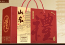 宋裕號山東特產(chǎn)伴手禮盒青島濟南淄博當地特色糕點(diǎn)送禮品禮盒裝1352g 曬單實(shí)拍圖