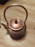 尚銅堂 黃俊軍國級大師工作室無(wú)涂層加厚手工紫銅壺燒水壺養生壺 曬單實(shí)拍圖