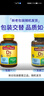 天維美（Nature Made）維生素d3軟膠囊1000IU 美國進(jìn)口陽(yáng)光瓶維生素d 兒童孕婦中老年 維生素d3【1瓶*650?！?曬單實(shí)拍圖