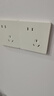 公牛（BULL）開(kāi)關(guān)插座/86型暗裝墻壁插座/網(wǎng)絡(luò )面板/大面板G12系列象牙白 斜五孔10只裝（優(yōu)先發(fā)貨） 曬單實(shí)拍圖