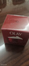 玉蘭油（OLAY）大紅瓶面霜50g抗皺緊致抗衰老女士保濕面霜生日禮物送女友 曬單實(shí)拍圖