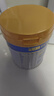 美素佳兒（Friso）皇家幼兒配方奶粉 3段（1-3歲幼兒適用）800g 乳鐵蛋白 (新國(guó)標(biāo)) 曬單實(shí)拍圖