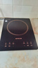九陽(yáng)（Joyoung）電磁爐家用電磁灶電池爐2200W一鍵爆炒定時(shí)功能大面板易操作一套帶鍋C22S-N636 曬單實(shí)拍圖