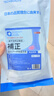 AiAoki足弓墊扁平足矯正鞋墊醫用支撐鞋墊內外八字xo腿型矯正足外翻矯正 曬單實(shí)拍圖