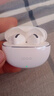 vivo iQOO TWS Air3 Pro 星鉆白 國家補貼 50dB 自適應主動(dòng)降噪 44ms 超低游戲延遲 47小時(shí)超長(cháng)續航 曬單實(shí)拍圖