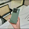古萌【冰感散熱】適用小米15手機殼17透明xiaomi15pro硅膠2025新款鏡頭全包14ultra防摔保護套超薄降溫 【全透明】進口材質(zhì)丨20倍散熱丨清爽不油膩 小米 17 曬單實拍圖