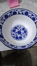 青花瓷6英寸陶瓷家用面碗蘭州牛肉拉面碗螺螄粉碗油潑面吃飯大碗 1個(gè)青花瓷6英寸面碗 曬單實(shí)拍圖
