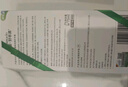 HERBACIN好本清小甘菊經(jīng)典護(hù)手霜75ml 補(bǔ)水保濕 伴手禮禮物送禮高檔實(shí)用 曬單實(shí)拍圖