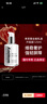 Sisley希思黎全能乳液升級版125ml正品修護補水保濕護膚品節(jié)日禮 曬單實拍圖