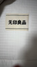 無(wú)印良品100%棉花加厚床褥床墊遮蓋物家用褥子可折疊墊被1.8x2米床 7斤 曬單實(shí)拍圖