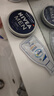 妮維雅（NIVEA）男士【清爽不油膩】潤膚霜75ml春季干皮多功能補水保濕面霜護膚品 曬單實(shí)拍圖