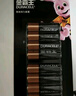 金霸王(Duracell)5號電池20粒裝堿性干電池五號 適用博朗耳溫槍/血糖儀/鼠標血壓計電子秤遙控器兒童玩具 曬單實(shí)拍圖